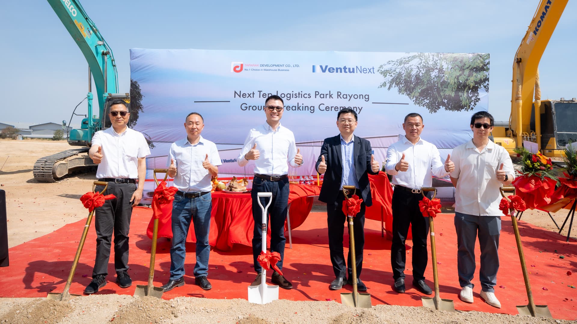 J&T Groundbreaking