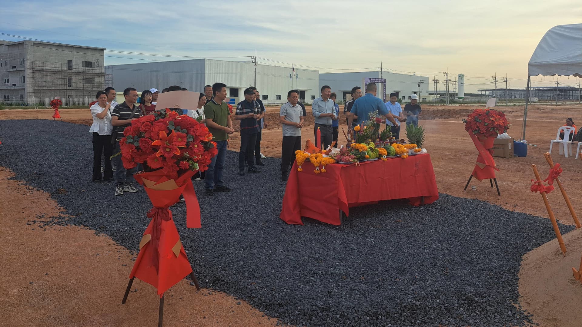 Spring Groundbreaking