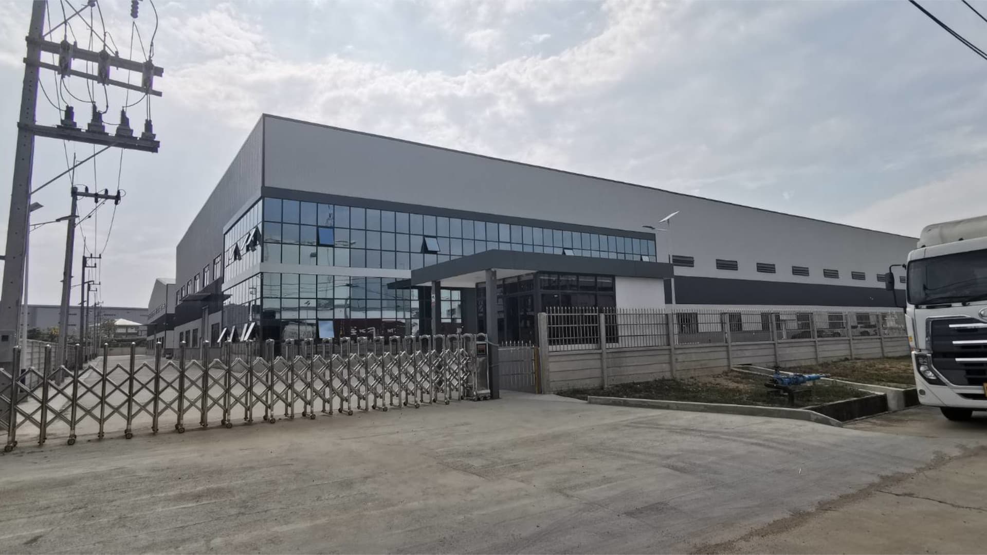 FULI Factory