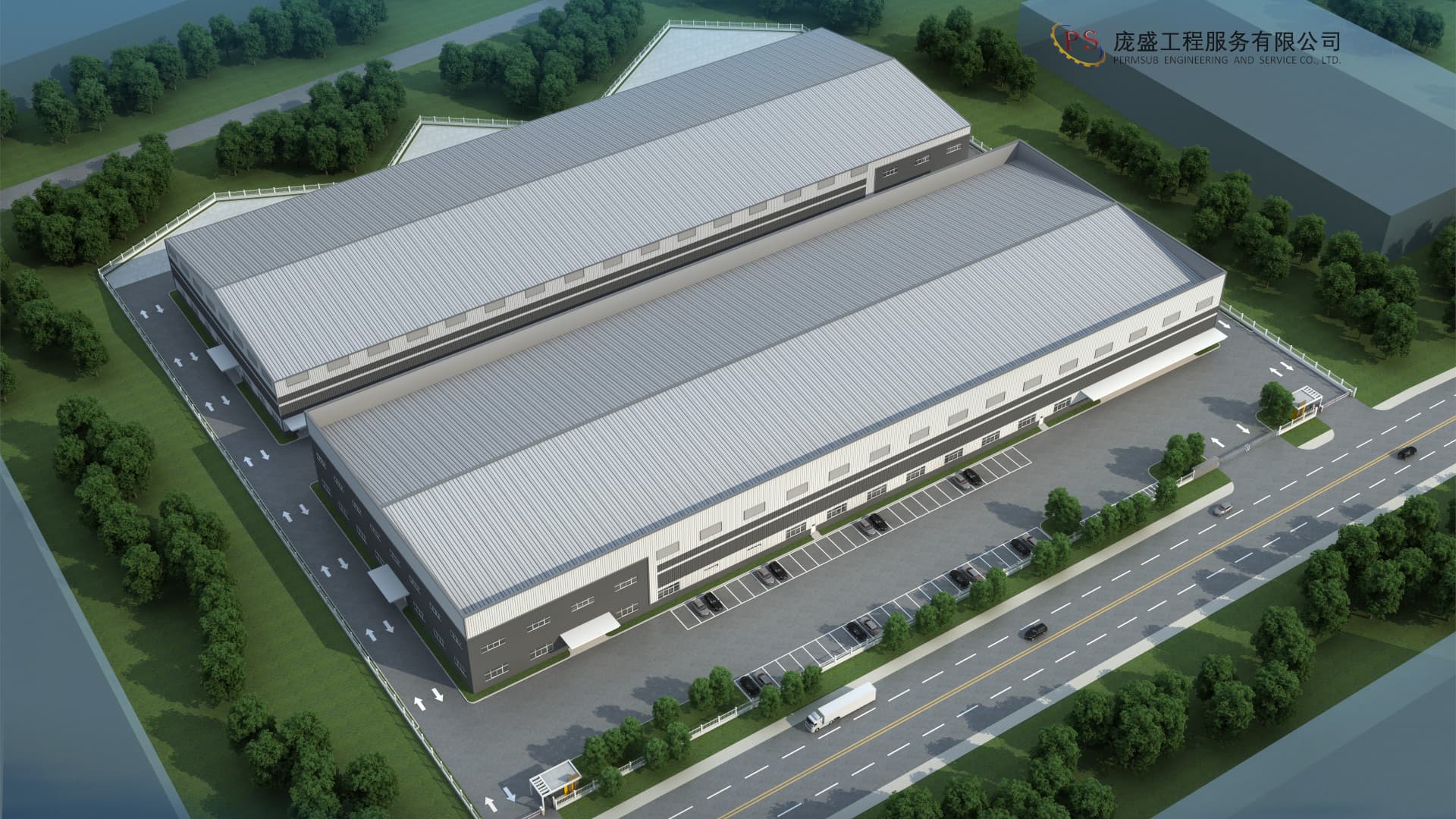 FULI Factory