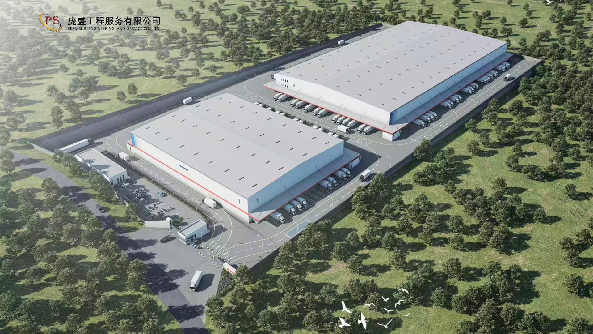 J&T Distribution Center