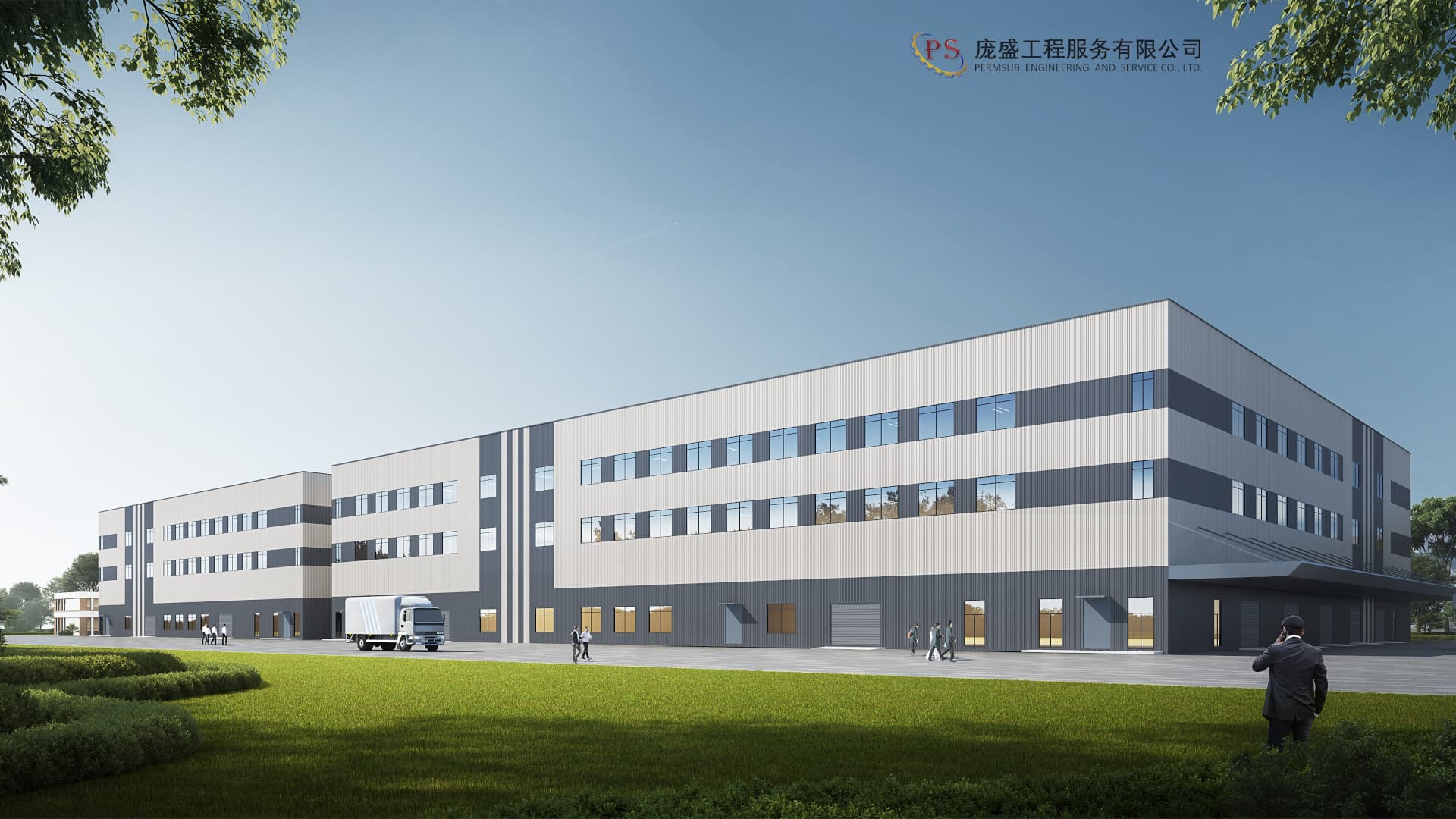 Jiang Li Factory