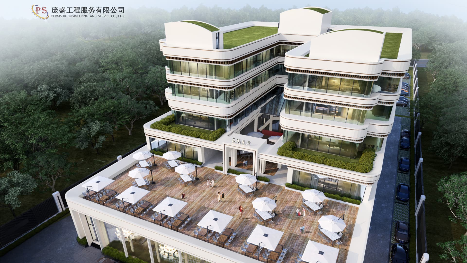 Nai Mar Hotel