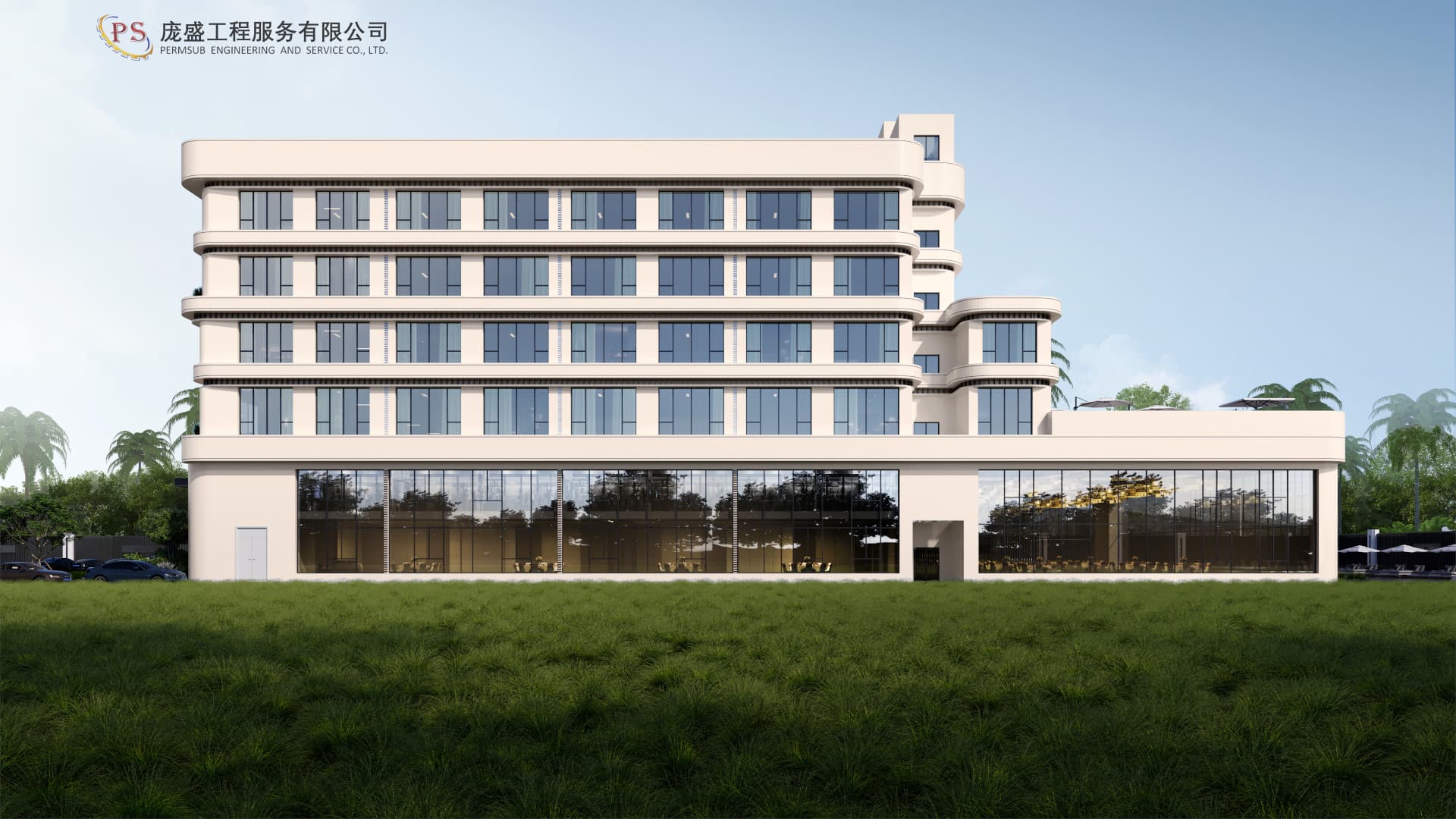 Nai Mar Hotel