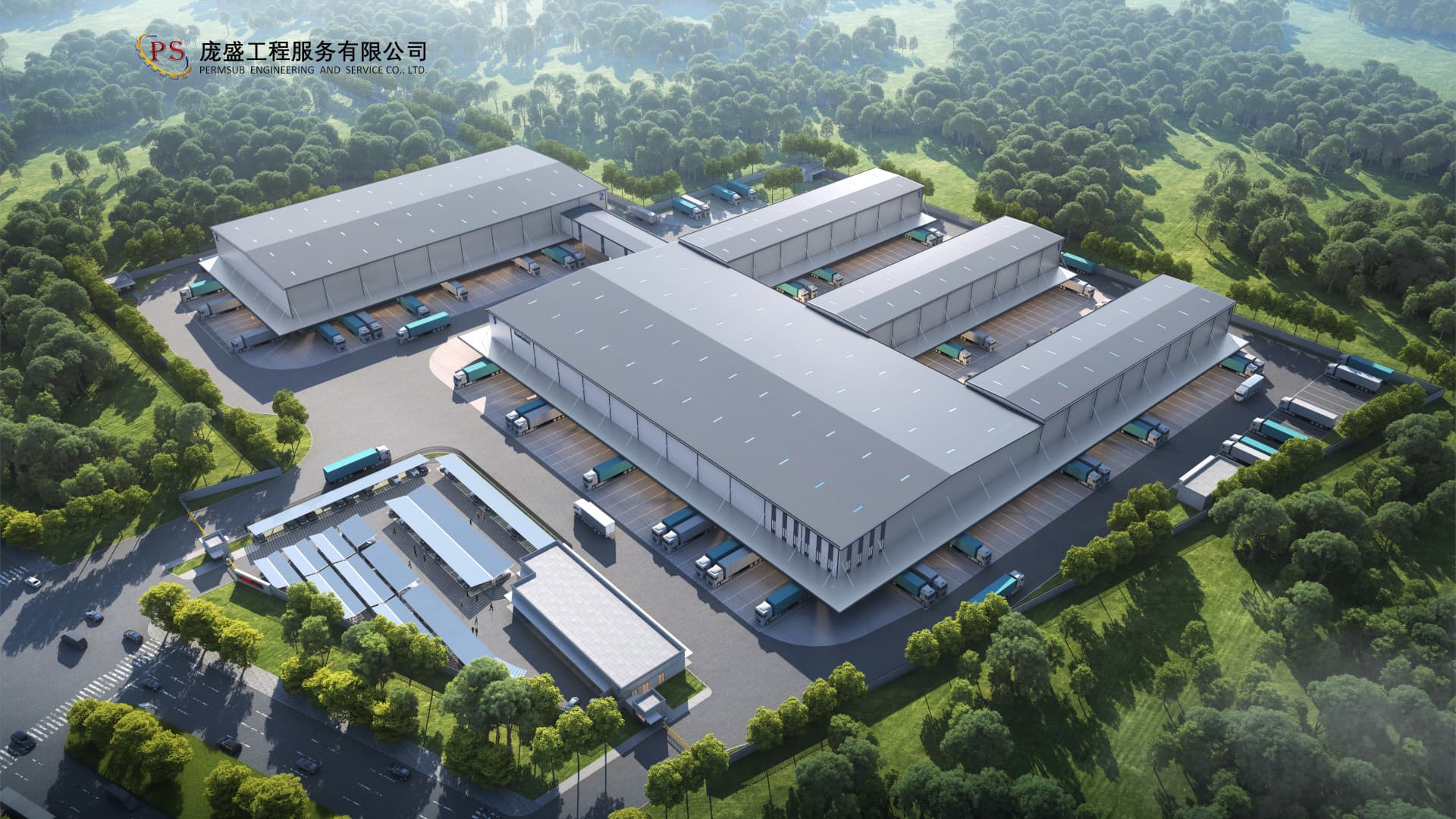 Next Tep Distribution Center