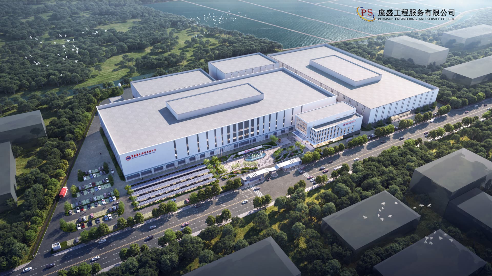 SYELEC Factory