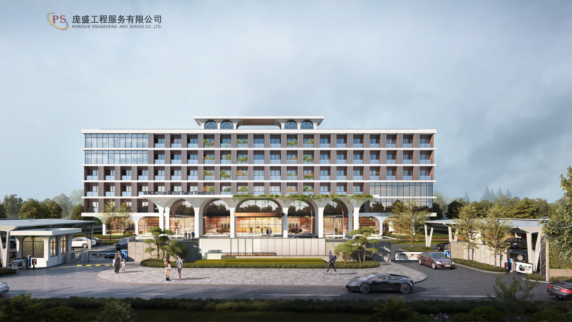 WAC Hotel